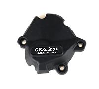 For HONDA CBR1000RR-R RR-R SP 2020-2021 Motorcycles Engine Cover Delicate Protection Case(C1)