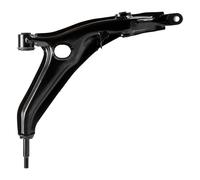 FOR HONDA CR-V FRONT RIGHT LOWER CONTROL ARM WISHBONE