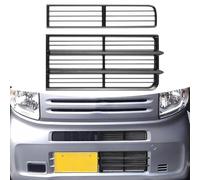 For Honda N VAN 2024+ Front Bumper Grille Center Grid Trim Cover ABS Material for Right Hand Drive Cars Front Protective Grille (upper part)