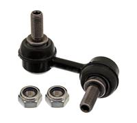 FOR HONDA S2000 FRONT RIGHT DROP LINK S2000 ANTI ROLL BAR STABILISER