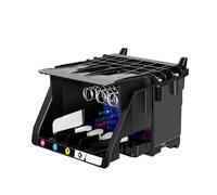 For HP 950 951 950XL 951XL For Pro 8100 8600 8700 250DW 251DW 276DW 8610 8620 8625 8630 Printer Head Parts Easy to replace(Light Black)