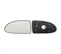 For Hyundai For ACCENT 2006-2008 Auto Parts Rearview Mirrors Left And Right Lenses Auto Parts 8761121-1E000 CRRYUQWWM(1PCS heating right)
