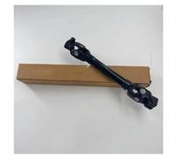 For Hyundai For Elantra 2007 2008 2009 2010 2011 2012 564002H000 564000Q000 Car Steering Column Intermediate Shaft Car Drive Shaft