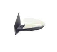 For Hyundai For I20 MK3 BC BI 2020-2024 5 Wires Side Door Mirror Assembly Primer White Turn Signal Light Wing Mirror Car Accessories Wing Mirror Unit(1pc left)