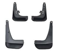 For Hyundai For I25 Accent Solaris For Dodge Attitude Car Fender Mud Flap Splash Guard 2011-2017 4pcs RESPUNEKBAH