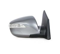 For Hyundai For IX35 2009 2010 2012 2013 2014 2015 Side Mirror Rearview Mirror Assembly Electric Folding Heating 5/7/8 Wire Side Door Mirror Assembly(5Wires Right Coppery)