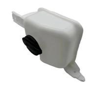 For Hyundai For Sonata NF Car Engine Coolant Reservoir Tank 254313K000 25431-3K000 Cooling Radiator