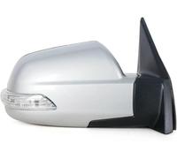 For Hyundai For Tucson 2005-2013 Car Rear View Mirror Assembly Car wing mirror assembly(5pin,SILVER_R)