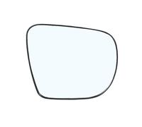 For Hyundai For Tucson IX35 2010-2014 Car Exterior Side Rearview Mirror Lens Glass 87611-2S100 87621-2S100 IENQBVL(1pc right)