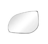 For Hyundai I20 2008-2013 I10 2011-2013 Left Right Side Heated Wing Mirror Glass Rearview Mirror Glass Lens IENQBVL(1pc Left)