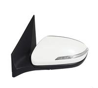 For Hyundai I20 2016 2017 Auto Electric Folding Turn Signal Heating Car Rearview Mirror Assembly(8 Wire Left)