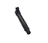 For Ignition Coil Type 129700-4580 Compatible With Performance Replacement Device Accessories Motobike Ignition Coil