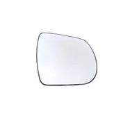 For Infiniti QX50 QX60 2015-2024 Car Side Rearview Mirror Lens Reflective Lenses With Heating No Black Border IENQBVL(1PCS right side)