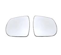 For Infiniti QX50 QX60 2015-2024 Car Side Rearview Mirror Lens Reflective Lenses With Heating No Black Border DYDGUTUFB(2PCS left and right)