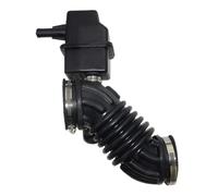 for intake for hose Air for Intake Boot Car for Engine for Intake Duct Boot Air for Hose Air for Intake for Pipe Fits for Sentra 2.0L 2007-2012 16576-ET00A 16576ET00A(2pcs)
