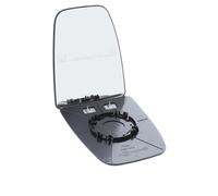 For Iveco Daily Mk3 2014-2026 Clip On Heated Convex Wing Door Mirror Glass With Backing Plate Left Hand UK Passenger Side