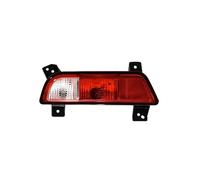 For JAC T8 T9 Pickup Car Accessories Rear Bumper Reflector Light Stop Lamp Warning Brake Lamp Signal Light Fog Light Tail Lamp(Left)
