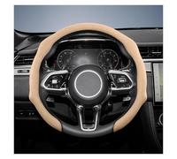 For Jaguar X351 Svr Xfl Ftype Project 7 Suede Snap-On Steering Wheel Cover(Light Yellow)