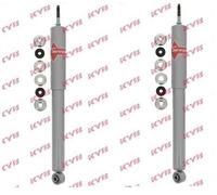 FOR JAGUAR XJS Series XJS 5.3 FRONT SHOCK ABSORBERS SET PAIR