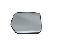 For Jeep For Liberty 2008 2009 2010-2012 For Dodge For Nitro 2007-2011 Car Door Wing Side Mirror Glass Heated With Backing Plate Wing Mirror Glass(Right)