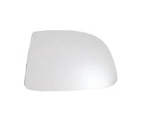 For Kia For Carens 2007 2008 2009-2011 Exterior Side Mirrors Reflective Lens Rearview Mirror Lenses With Heating RESPUNEKBAH(1PCS right side)