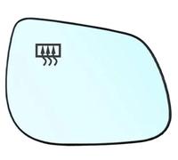 For KIA For Picanto For Morning 2011 2012 2013 2014 2015 2016 Rearview Mirror Glass Left Or Right Heated Car Wing Mirror Lens PYPFQUMQGR(Right with heated)