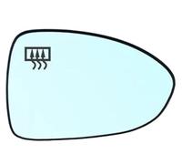 For Kia For Rio 2011 2012 2013 2014 2015 2016 Left Or Right Side Heated Rearview Mirror Glass Door Mirror Car Replacement Parts PYPFQUMQGR(Right With Heated)