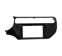 For Kia For Rio 2015 2016 2017 2 Din Car CD DVD Frame Audio Fitting Adaptor Dash Trim Kits Facia Panel 9 Inch Radio Player CFCKHPTHAZ