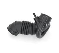 For Kia For Rio MK2 2005 2006 2007 2008 2009 2010 2011 1.4L 1.6L Intake Air Hose DAH201 T834284 Y54021O 281381G200