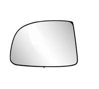 For KIA For RONDO For CARENS 2006 2007 2008 2009 2010 2011 2012 Side Rearview Mirror Glass AUTO Left&Right Wing Mirror Lens Door PYPFQUMQGR(R- No Lamp Version)