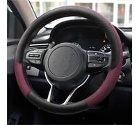 For Kia For Smart Running For Lion Run For Freddy For Solanto Kx5 Grips Car Steering Wheel Cover Accessories(Type D)