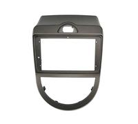 For Kia For SOUL 2010-2013 9 Inch Stereo Dash Panel Mounting Head Unit Frame Mount Trim 2 Din Android MP5 Car Radio Fascia RESPUNEKBAH(Frame)