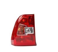 For Kia For Sportage 2005-2010 Car Rear Bumper Tail Light Taillight Tail Lamp Shell Cover Brake Light Taillamp Fog Light(Right No Bulbs)