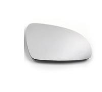 For KIA For Sportage 2016 2017 2018 2019 2020 Left Right Driver Passenger Side Wing Mirror Glass Heated Convex Lens PYPFQUMQGR(Right)