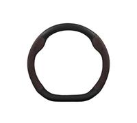 For Kia For Sportage 5 GT For Line 2021 2022 For 2023 37-38cm D Shape Steering Wheel Cover PU Leather Steering Wheel Cover(Brown D Leather)