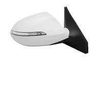 For Kia For Sportage R 2011-2016 Rearview Mirror Side Folding Heating Rear View Assembly 5 7 Pins 9 Wire Outside Accessories Auto Wing Mirror Assembly(7 pins white R)