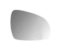 For Kia KX5 2016 2017 2018 2019 Car Exteriors Side Rearview Mirror Lenses Reflective Glass Lens With Heating DYDGUTUFB(1PCS right side)
