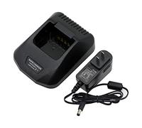 for KSC-25 Charger TK-3360 Charger [2023 Upgraded] for Kenwood Radi TK-2160 TK-2178 TK-2360 TK-3140 TK-3160 TK-3170 TK-3173 TK-3178 TK-3188 NX-3320 NX-3300 NX-3220 NX-3200 NX-3420 Charger