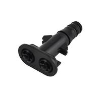 For Land For Rover For Range 2010 2011 2012 Car Front Headlight Washer Sprayer Nozzle Headlamp Washer OME LR010791 LR010792(Left)