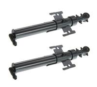 For Land for Rover for Range for Rover 2013 2014 2015 LR048274 LR048273 Left/Right Side Front Headlight Washer Nozzle Jet Cleaning Spray Pump Headlamp Cleaning Nozzle