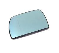 For Land For Rover For Range For Rover L322 For Vogue 2002-2006 Left Right Side Heated Mirror Blue Glass Lens Wide angle Wing Mirror Glass(Left)