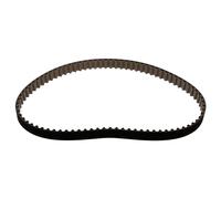 FOR LAND ROVER DISCOVERY RANGE FORD INJECTION PUMP TIMING BELT