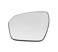 For Land Rover For Range Rover For Evoque L538 2011-2013 Car Side Door Wing Rearview Mirror Glass Lens Heated Nonuiny(1pc Left)