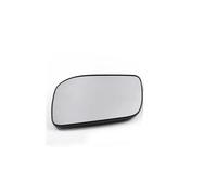 For Land Rover For Range Rover II P38 1996 1997 1998 1999 2000 2001 2002 CRD000380 / CRD000340 Car Heated Mirror Glass HGMGFYCX(left)