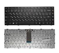 For Lenovo for IdeaPad G40 G40-30 G40-45 G40-70 G40-75 G40-80 n40-70 n40-30 Flex 2 14 Flex2-14a US/Russian/Latin Laptop Keyboard(Russian)