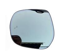 For Lexus For LX570 For GX450 2008-2017 2018 2019 Heated Side Rear Mirror Glass Blind Spot Automatic Dimming Wing Mirror Glass Right Side(1pc Left)