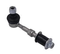 For LEXUS For NX AZ10 Anti Roll Bar Stabiliser Drop Links | Car Rear Anti-roll Bar Linkage Sway Bar End Link OEM 48830-0R020(1PC)