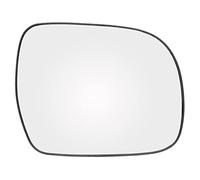 For Lexus For RX 2003-2008 For Hilux 2005-2010 Left Right Door Side Wing Mirror Glass Heated Convex With Plate Rearview Clip Side Door Wing Mirror Glass(Right)