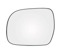 For Lexus RX 2003-2008 For Toyota For Hilux 2005 2010 Left Right Door Side Wing Mirror Glass Heated Convex With Plate Rearview Clip Side Mirror Glass(Left)