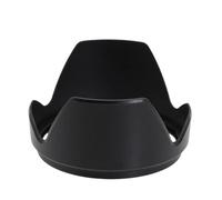 For LH-AB003 Lens Hood, for Tamron B003 18-270mm F3.5/6.3 And For B005 17-50mm F2.8 Lens Bayonet Camera Lens Hood